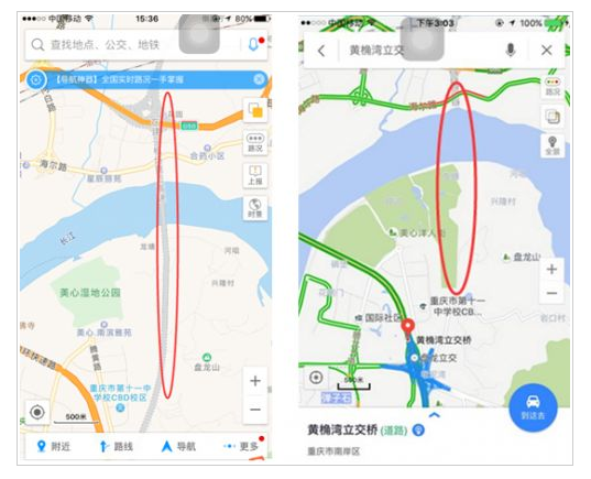 重庆市机场第二高速,虽然还未建成通车,但高德地图就已经在地图上标注图片